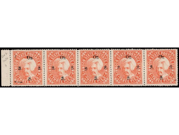 1892-97  3p orange horizontal marginal strip of 5 overprinted On S S S with SG Type 13 in black, stamp in position 3 with err