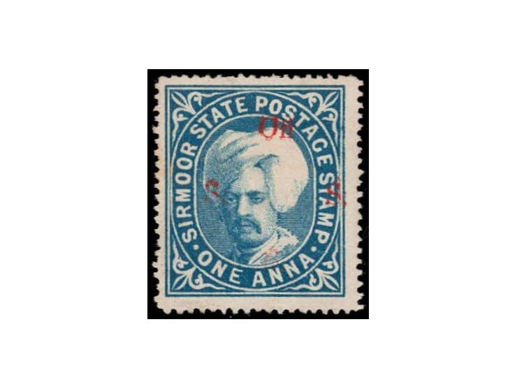 1892-97  1a steel blue overprinted On S S S with SG Type 13 in red

