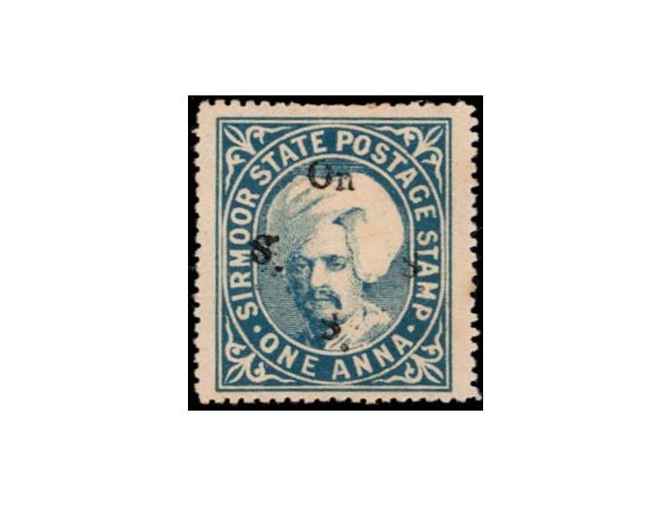 1896  1a grey-blue handstamped On S S S with letters similar to SG Type 13
