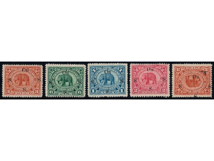 1894-99  3 pies to 2 annas overprinted On S S S along with 3 pies with inverted overprint

