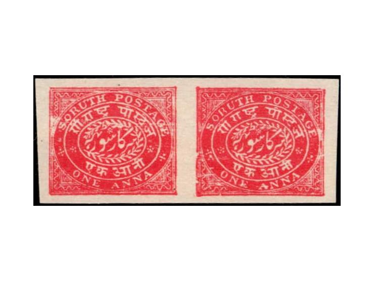 1914  1a red imperf pair, unused without gum as issued.
