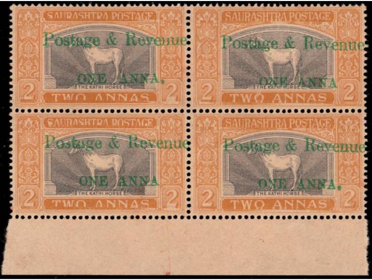 1949  2a grey &amp; dull yellow surcharged 1 anna with error, stamp positions 1 &amp; 3 without stop after 'ONE ANNA' with to