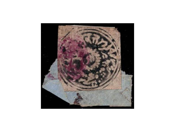 1866  ½a grey-black in watercolor on native paper cancelled by Jammu magenta seal cancel on small fragment.
