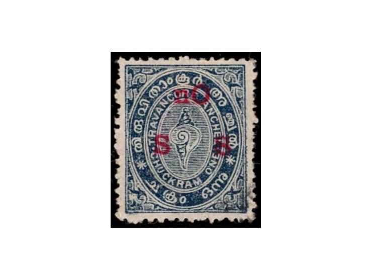 1911--30  1ch chalky blue overprinted ON S S in red with error, "nO" instead of "On"
