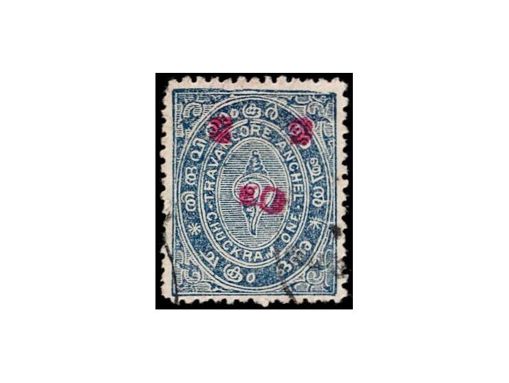 1911-30  1ch grey-blue overprinted On S S in red with error, overprint inverted
