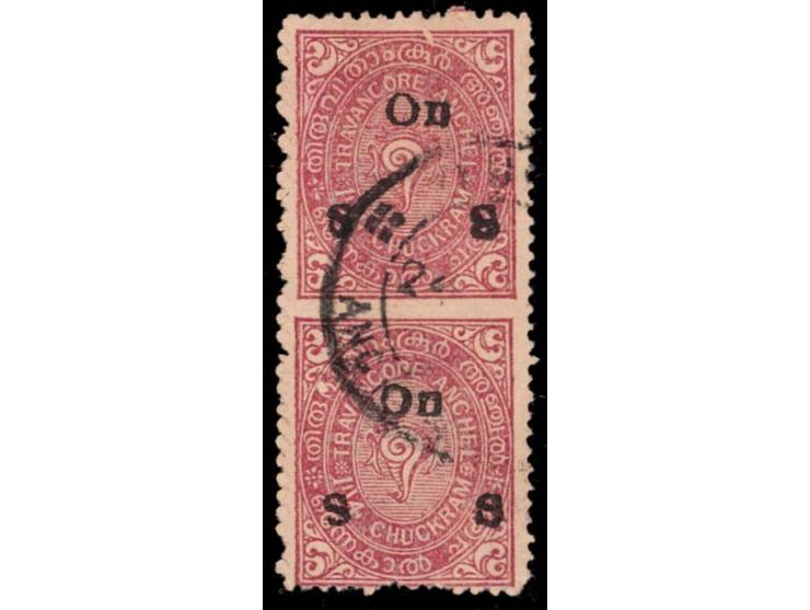1926-30  1¼ch claret overprinted On S S, with error, imperf between vertical pair

