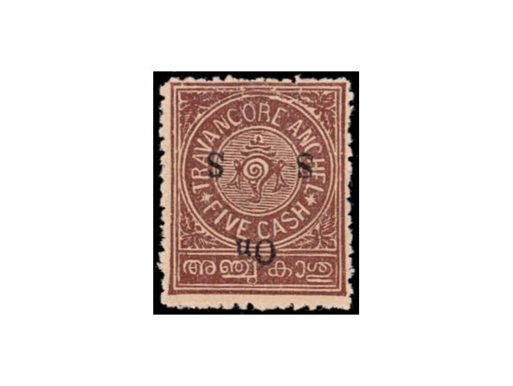 1932  5ca overprinted On S S with error, overprint inverted. Unused without gum as issued
