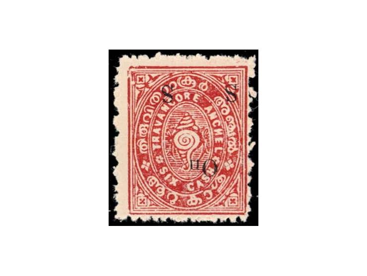 1930-39  6ca overprinted On S S with error, overprint inverted. Unused without gum as issued
