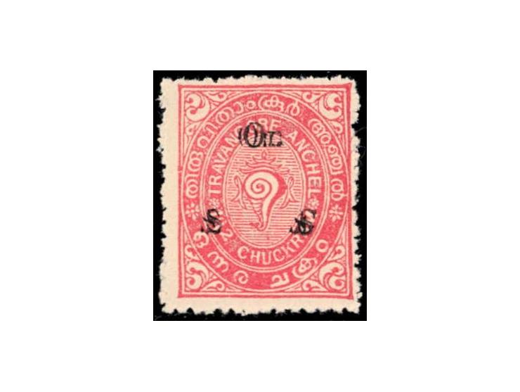 1933 1½ch rose overprinted On S S with error, overprint double. Unused without gum as issued
