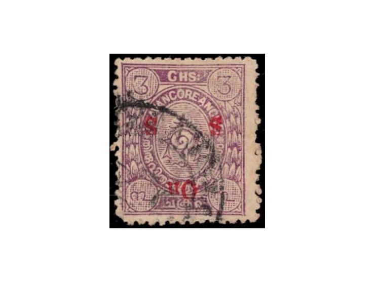 1930-39  3ch overprinted On S S in red with error, overprint inverted
