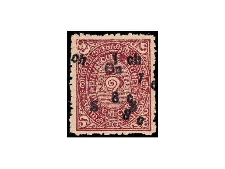1932  1¼ch overprinted On S S surcharged 1ch8c with error, surcharge double. Unused without gum as issued
