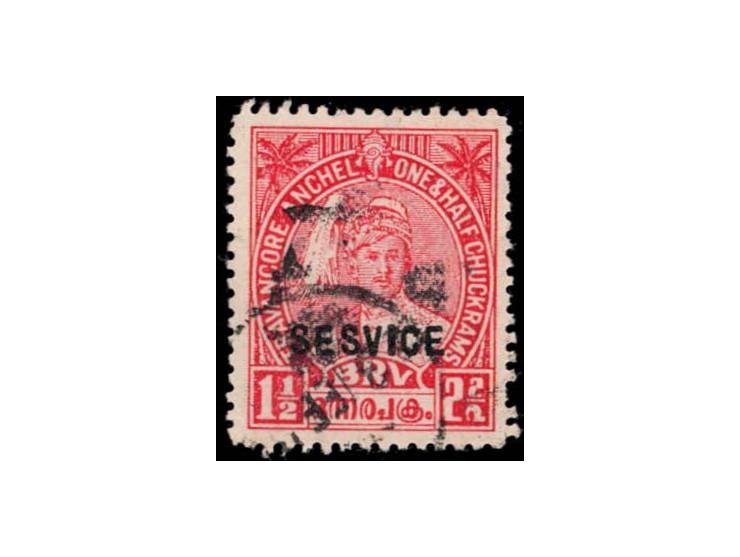 1939  1½ch scarlet with error, SESVICE instead of SERVICE

