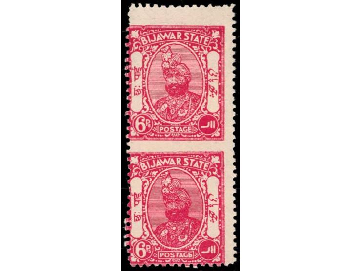 1935-36  6p carmine with error, imperf between vertical pair
