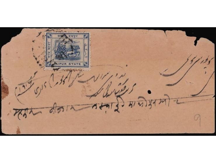 Group of 7 covers comprising of 2 Charkhari covers, 1 Jammu &amp; Kashmir, 1 Soruth, 1 Indore, I Cochin &amp; 1 Jaipur
