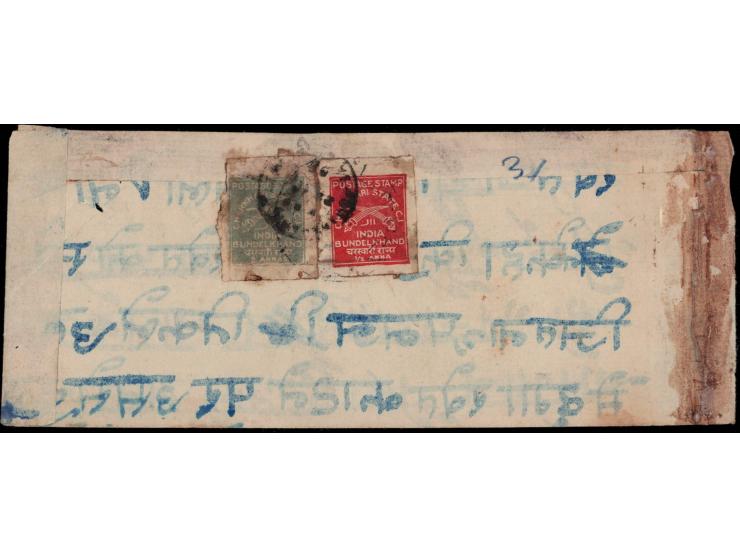 Group of 7 covers comprising of 2 Charkhari covers, 1 Jammu &amp; Kashmir, 1 Soruth, 1 Indore, I Cochin &amp; 1 Jaipur
