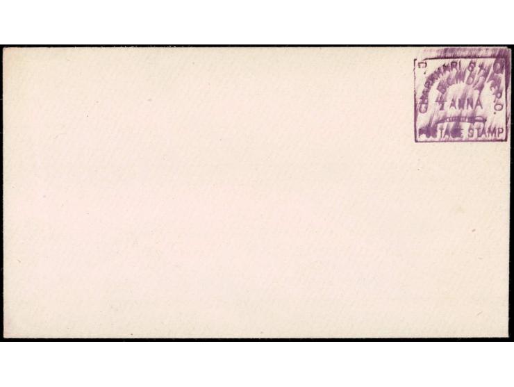 Group of 5 mint postal stationery, one from Dhar, 2 from Charkhari, 1 from Travancore and 1 from Jaipur
