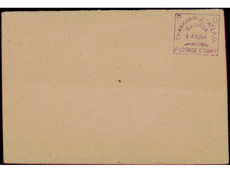 Group of 5 mint postal stationery, one from Dhar, 2 from Charkhari, 1 from Travancore and 1 from Jaipur
