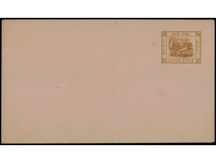 Group of 5 mint postal stationery, one from Dhar, 2 from Charkhari, 1 from Travancore and 1 from Jaipur
