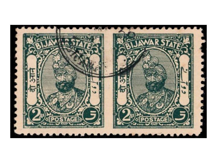 1935-36  2a deep green with error, imperf between horizontal pair.
