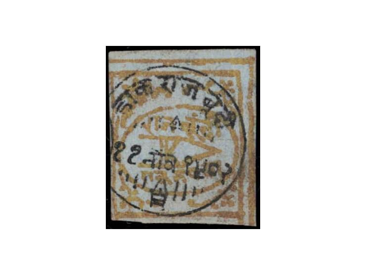 1897-98  1r yellow on blue wove paper with a superb strike of "DAK RAJ BUNDI / 11 NOV 1902" cds
