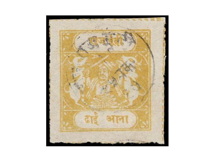 1917  2¼a olive-yellow with inscriptions SG Type B cancelled Dak Raj Bundi 28 Oct 17 cds
