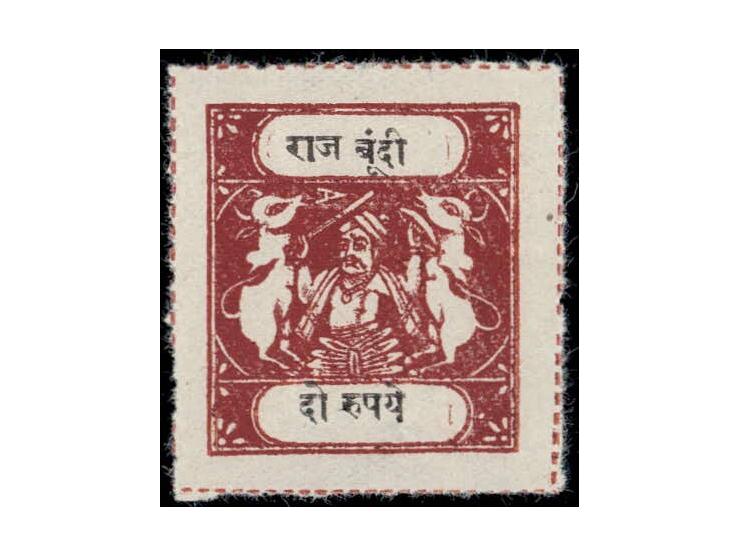 1917-41  2r red-brown &amp; black with inscriptions SG Type C. Unused without gum as issued
