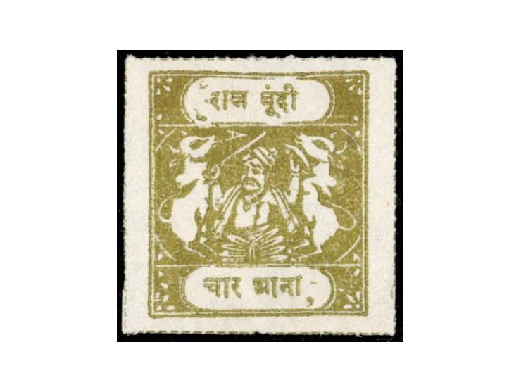 1936  4a bright apple-green with inscriptions SG Type E on medium wove paper, unused without gum as issued. 2025 ISES certifi