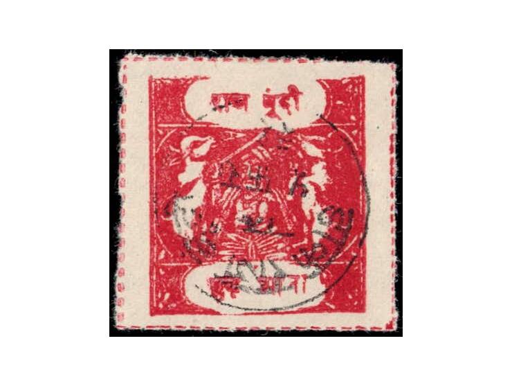 1930-32  1a carmine-red with a superb strike of "DAK RAJ BUNDI / 5 FEB / 31" cds in Devanagri
