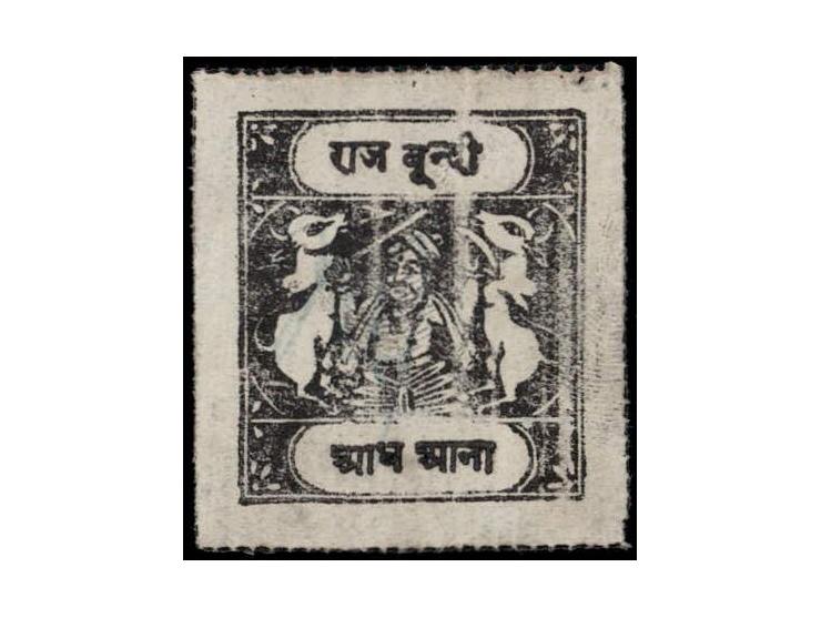 1935  ½a black with inscriptions SG Type G on vertically laid paper. Unused without gum as issued
