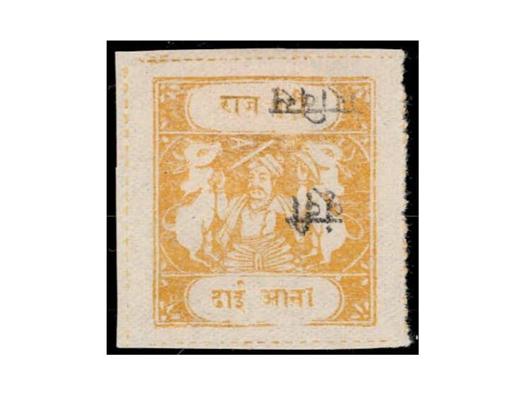 1915-41  2½a chrome-yellow overprinted BUNDI SERVICE in Devanagri letters. Unused without gum as issued.

