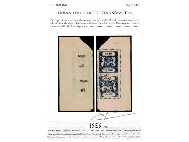 1915-41  ¼a ultramarine vertical pair from the right half of sheet used with error, Bundi Service in Devanagri overprinted on
