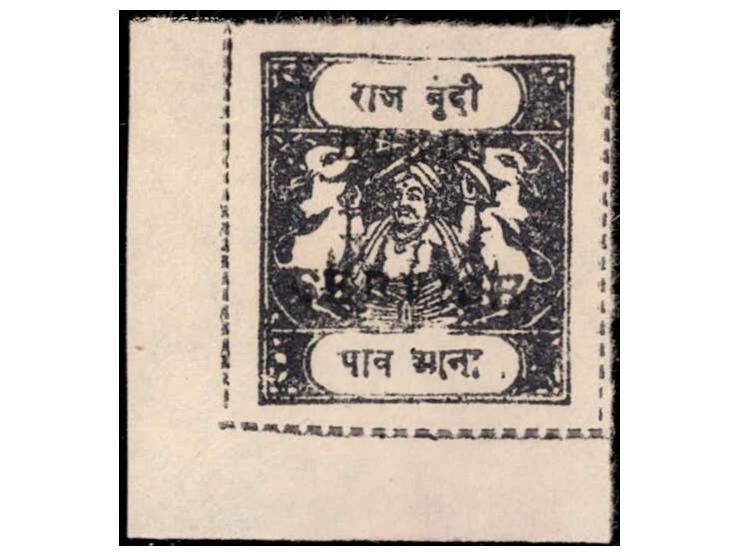 1915-41  ¼a deep slate overprinted BUNDI SERVICE in small English letters. Unused without gum as issued
