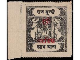 1915-41  ½a black on vertically laid paper overprinted Bundi Service in Devanagri in red. Unused without gum as issued. 2025 
