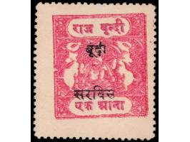 1915-41  1a rose with inscriptions SG Type H perf. 11 overprinted Bundi Service in Devanagri in black.

