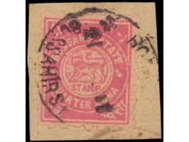 1895  ¼a pink perforated used on piece with error, without monogram. 2025 ISES certificate

