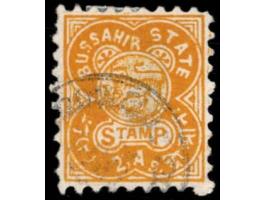 1895  2a orange-yellow perforated with error, without monogram. The stamp is cancelled with a postmark that is unfamiliar to 