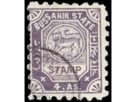 1895  4a slate-violet perforated with error, without monogram. Unpriced used in SG. 2025 ISES certificate
