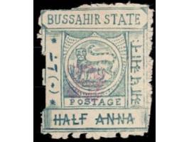 1896  ½ a grey-blue recess printed with monogram in a dull shade of rose. Unused without gum as issued. Irregular perfs as al