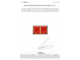 1939  8a brown-red horizontal pair surcharged "½ As." with error, "1" of "½" inverted on left stamp. Stamp with error is neve