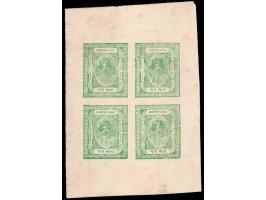 1921  ¼a green clear impression on vertically laid batonne paper imperf sheet of four. Unused without gum as issued 
