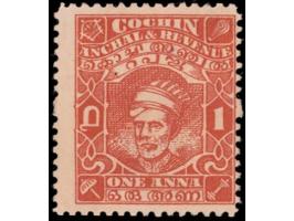 1943  1a brown-orange perf. 11, unused without gum as issued
