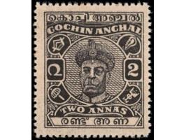 1946-48  2a black perf. 13, Unused without gum as issued
