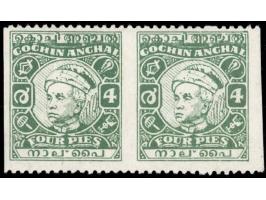 1948  4p green with error, horizontal pair imperf vertically. Unused without gum as issued. 2025 ISES certificate
