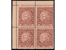 1948-49  6p chestnut corner marginal block of 4. Unused without gum as issued
