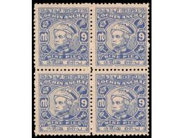 1948-49  9p ultramarine block of 4 with error, complete offset on reverse. Unused without gum as issued
