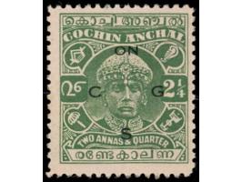 1943  2¼a sage-green perf. 11 overprinted ON C G S. A great rarity of Cochin in MNH condition. 2025 ISES certificate
