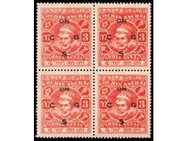 1943-44  3a vermillion block of four, top two stamps hinged, bottom two stamps never hinged.
