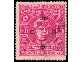 1946-47  1a3p magenta with error, ON C G S overprint on both sides, overprint double and inverted on reverse.
