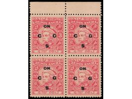 1948-49  3p carmine marginal block of 4 with error, top-left stamp with "C" for "G" on ON C G S overprint. Unused without gum