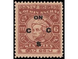 1948-49  6p chestnut with error, "C" instead of "G" in ON C G S, Unused without gum as issued
